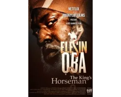 Королевский конюх  (фильм 2022) смотреть онлайн