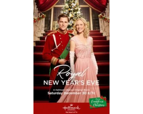 Королевский Новый Год  (фильм 2017) смотреть онлайн