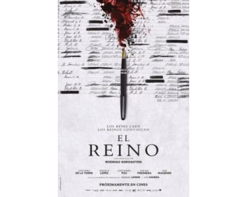 Королевство  (фильм 2018) смотреть онлайн