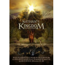 Королевство Нейтана (2020)