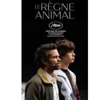 Королевство зверей (2023)