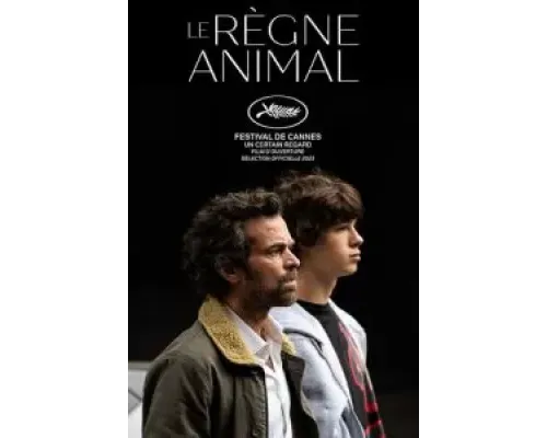 Королевство зверей  (фильм 2023) смотреть онлайн