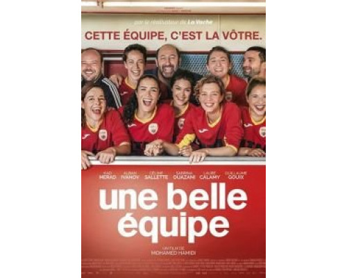 Королевы поля  (фильм 2019) смотреть онлайн