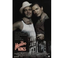 Короли мамбо (1992)