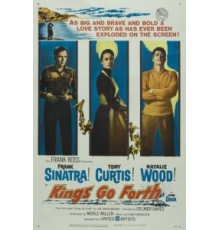 Короли отправляются в путь (1958)