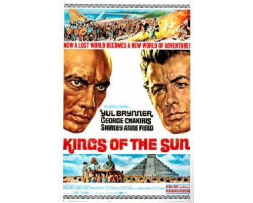 Короли Солнца  (фильм 1963) смотреть онлайн