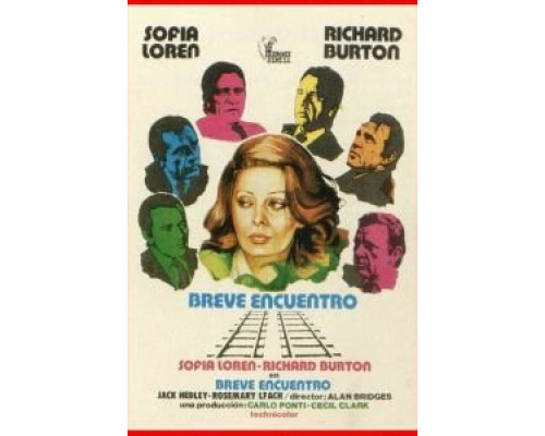Короткая встреча  (фильм 1974) смотреть онлайн