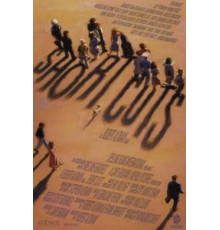 Короткий монтаж (1993)