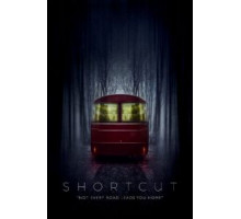 Короткий путь (2020)