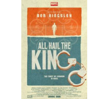 Короткометражка Marvel: Да здравствует король (2014)