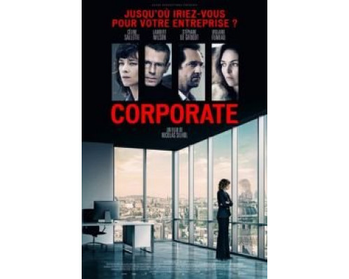 Корпорация  (фильм 2017) смотреть онлайн