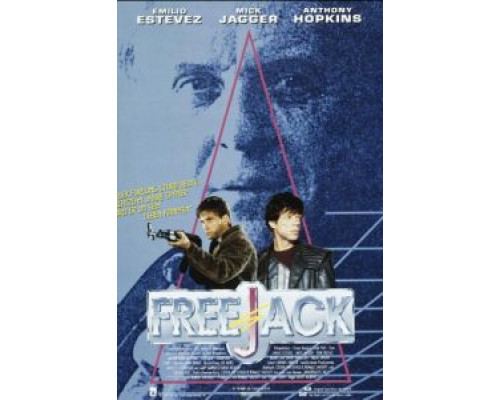 Корпорация «Бессмертие»  (фильм 1992) смотреть онлайн