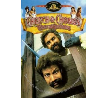 Корсиканские братья (1984)
