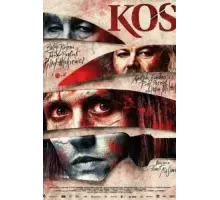 Кос (2023)