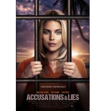 Кошмар на годовщину (2019)