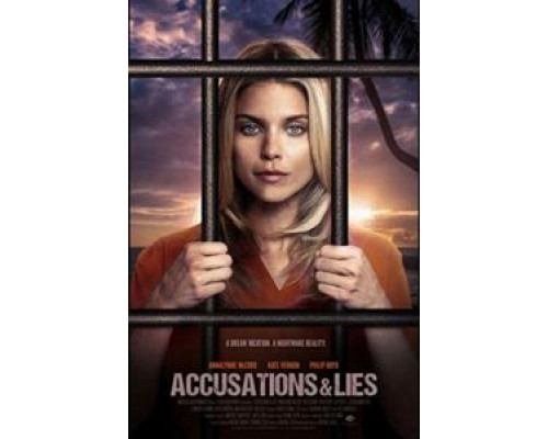 Кошмар на годовщину  (фильм 2019) смотреть онлайн