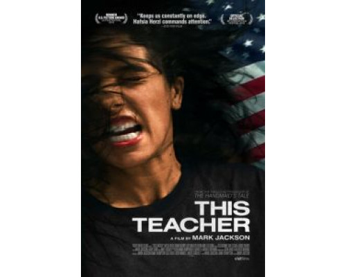 Кошмарный отпуск  (фильм 2018) смотреть онлайн