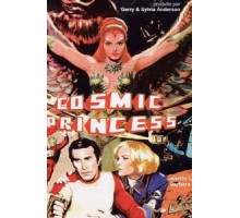 Космическая принцесса (1982)