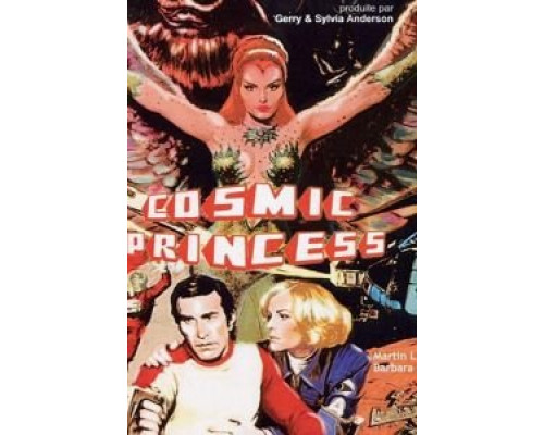 Космическая принцесса  (фильм 1982) смотреть онлайн