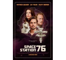 Космическая станция 76 (2014)