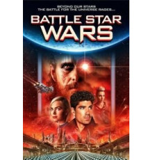 Космические баталии (2020)