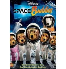 Космические друзья (2009)