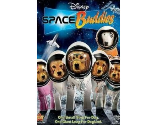 Космические друзья  (фильм 2009) смотреть онлайн