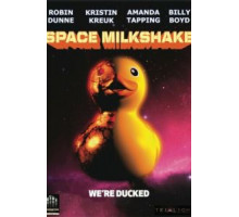 Космический коктейль (2012)