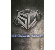 Космический полицейский (2016)