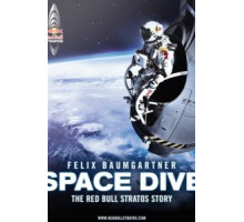 Космическое погружение (2012)