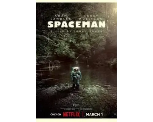 Космонавт  (фильм 2024) смотреть онлайн