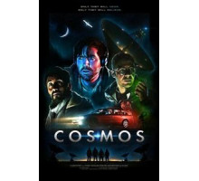 Космос (2019)