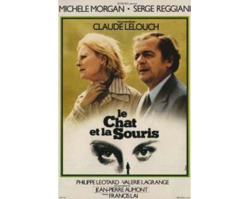 Кот и мышь  (фильм 1975) смотреть онлайн