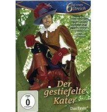 Кот в сапогах (2009)