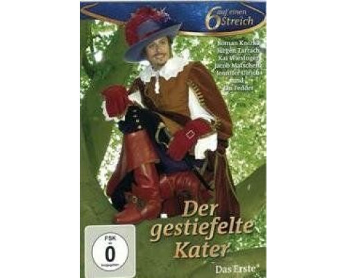 Кот в сапогах  (фильм 2009) смотреть онлайн