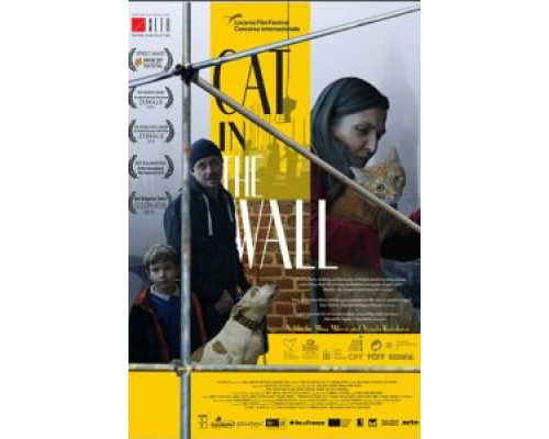 Кот в стене  (фильм 2019) смотреть онлайн