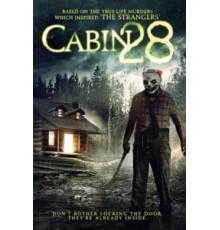 Коттедж 28 (2017)