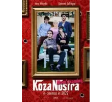 Коза Ностра (2022)