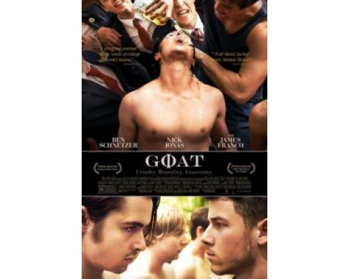Козёл  (фильм 2016) смотреть онлайн