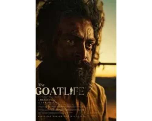 Козья жизнь  (фильм 2024) смотреть онлайн