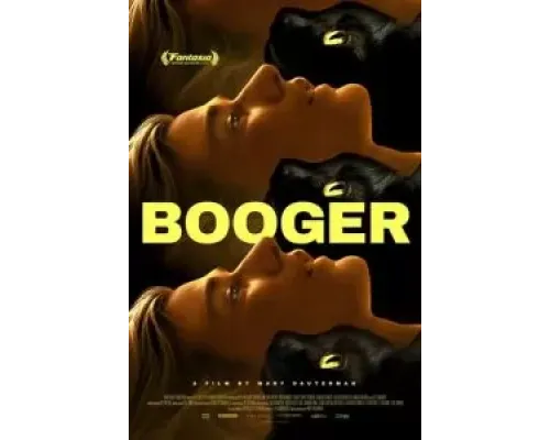 Козявка  (фильм 2023) смотреть онлайн