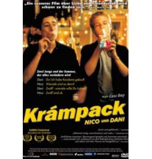 Крампак (2000)