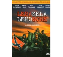 Красивые деревни красиво горят (1996)