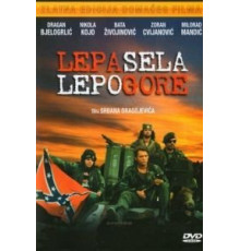 Красивые деревни красиво горят (1996)