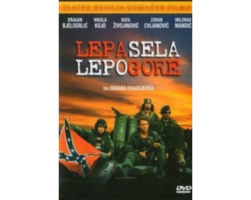 Красивые деревни красиво горят  (фильм 1996) смотреть онлайн