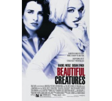 Красивые существа (2000)