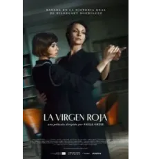 Красная дева (2024)