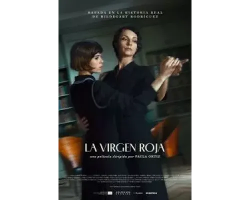 Красная дева  (фильм 2024) смотреть онлайн