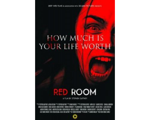 Красная комната  (фильм 2017) смотреть онлайн