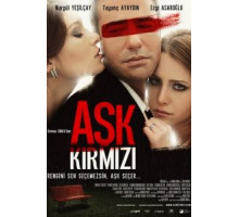 Красная любовь (2013)